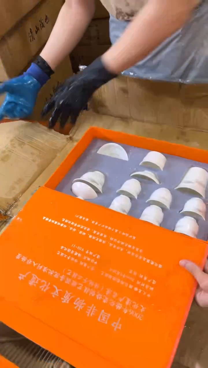 其他商品链接@@@@@@@@@@@@@@