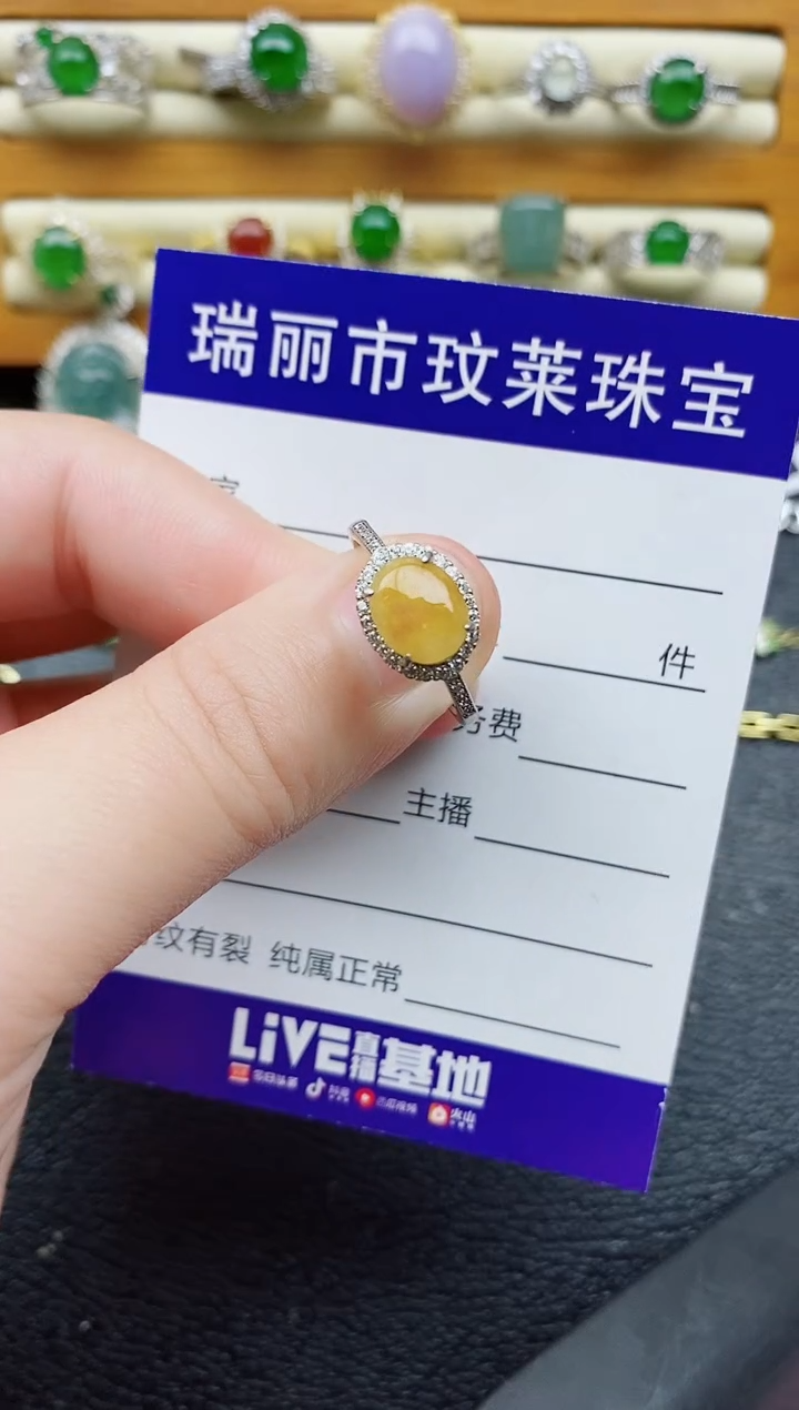 银S925镶嵌戒指翡翠1