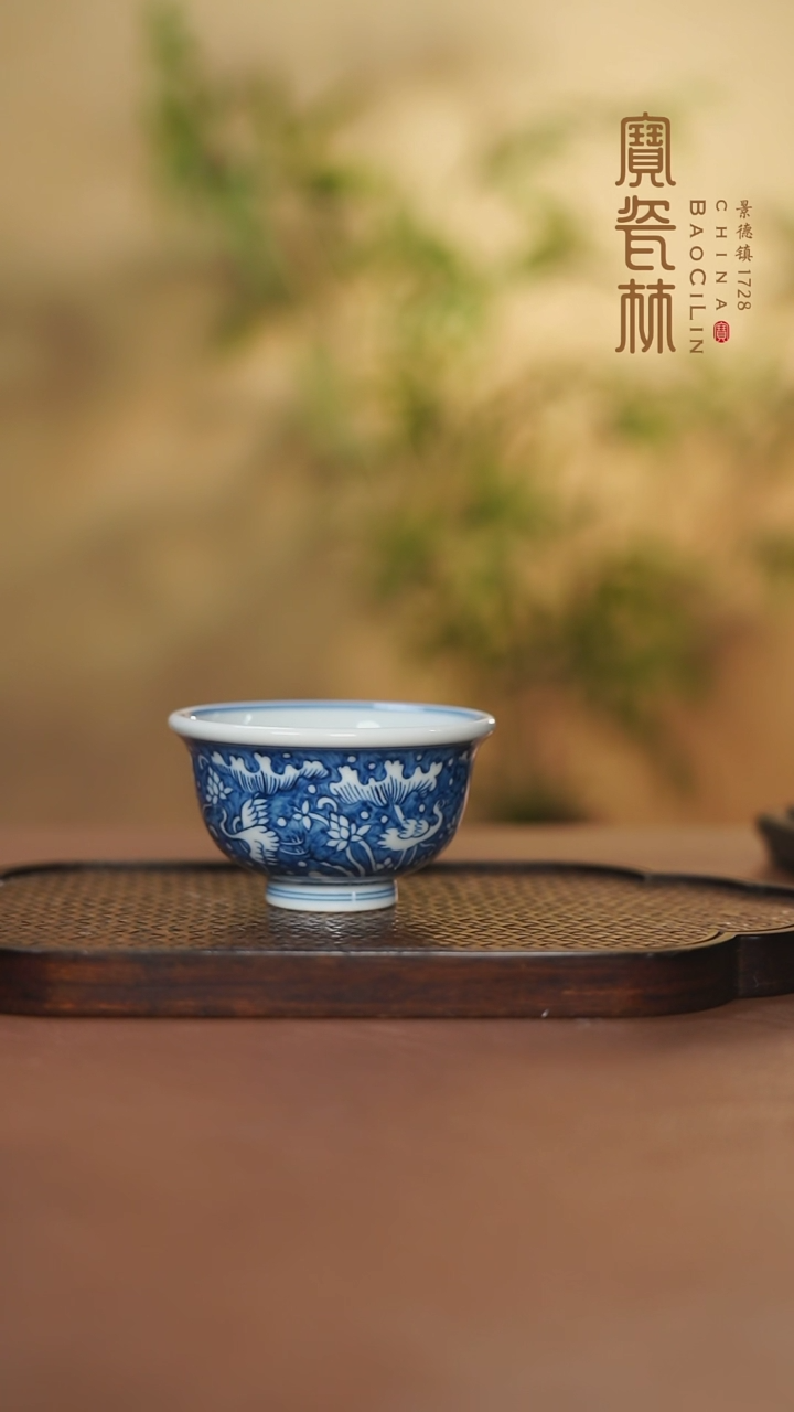 【闪购商品】青花一路连科压手杯