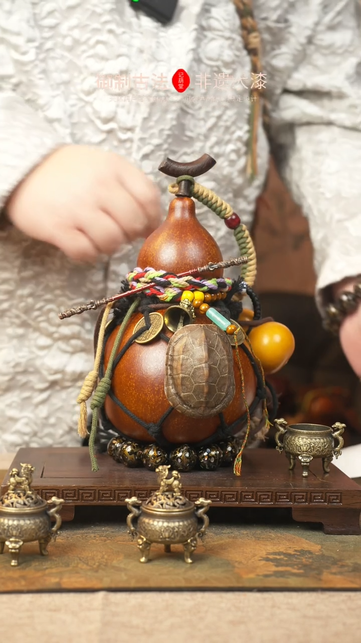 【闪购商品】026大漆葫芦一物一拍记葫堂出品