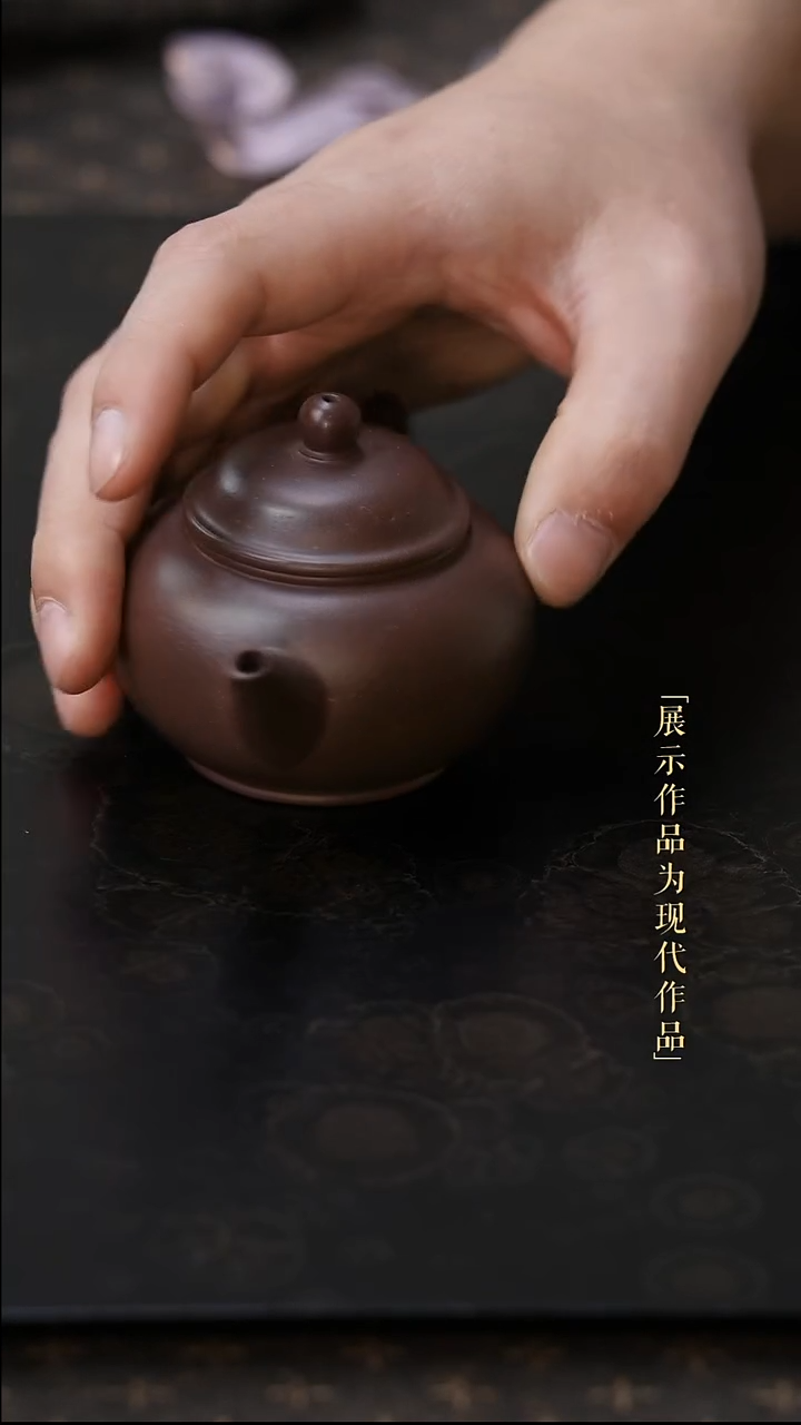 摆件瓷尼克美学甄选及茶周边-紫砂