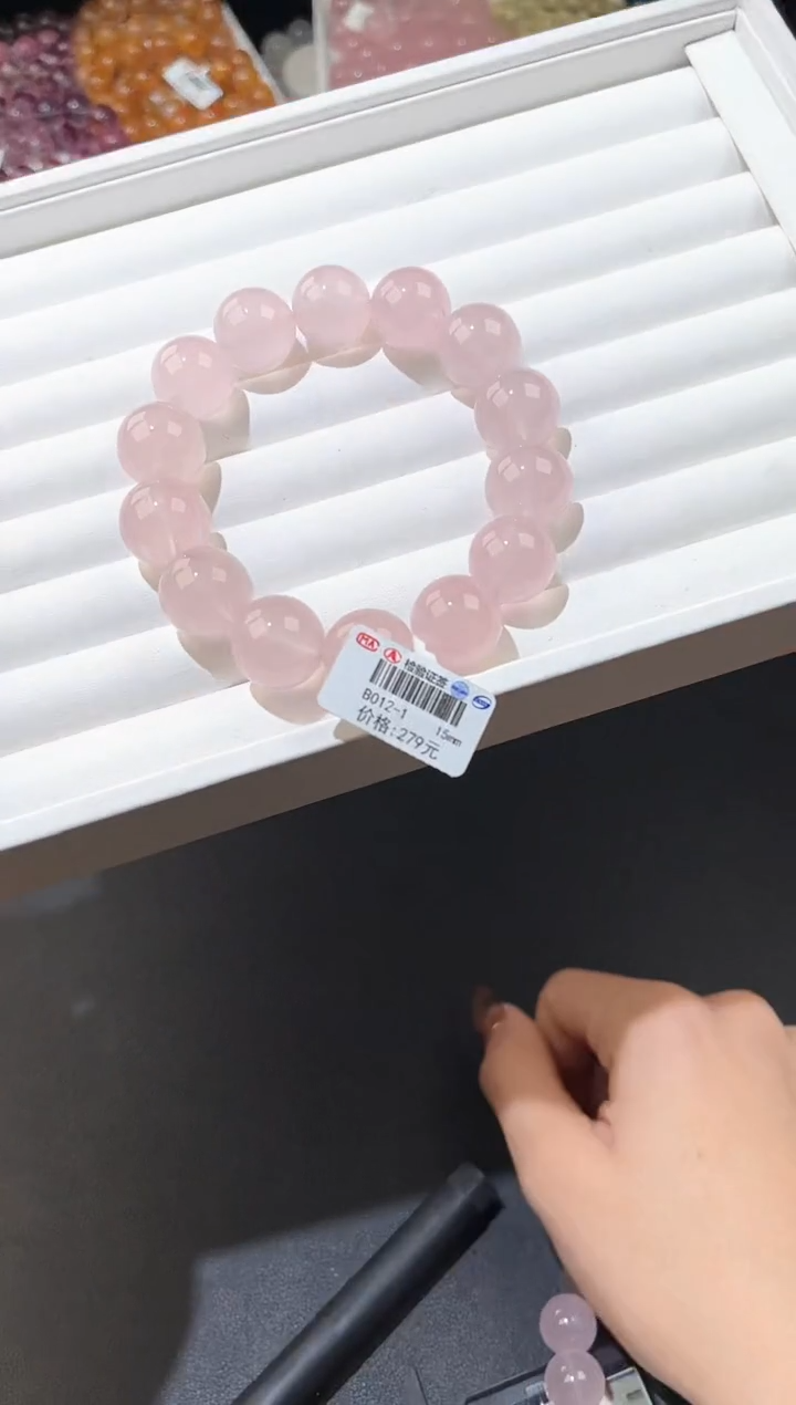 【闪购商品】水晶手链未镶嵌多样性发一粉晶15mmmm
