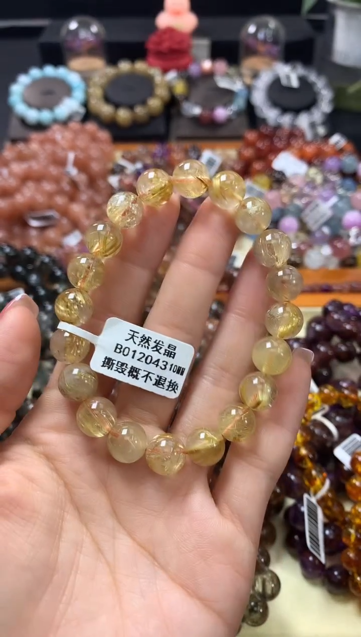 未镶嵌手链水晶10*