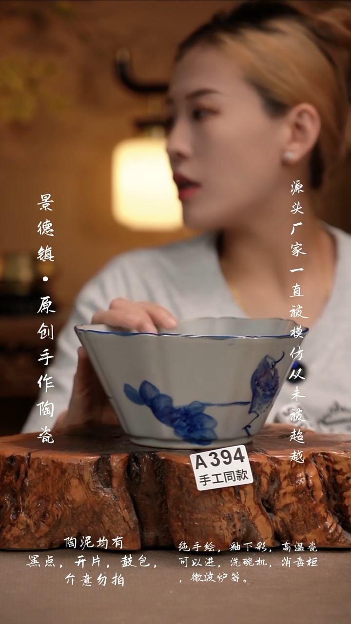 其他A394新十二器瓷器