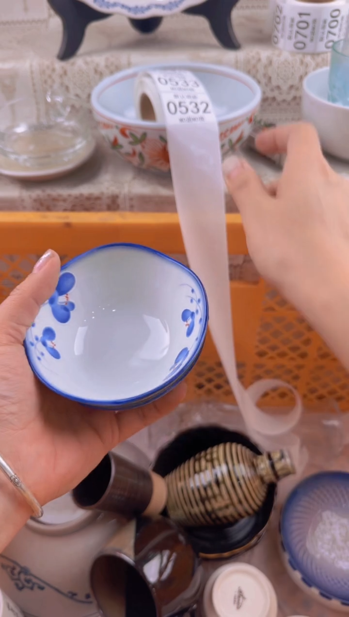 532默认微瑕，满20元包邮