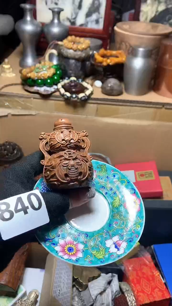 【闪购商品】瓷器默认微瑕瓷器