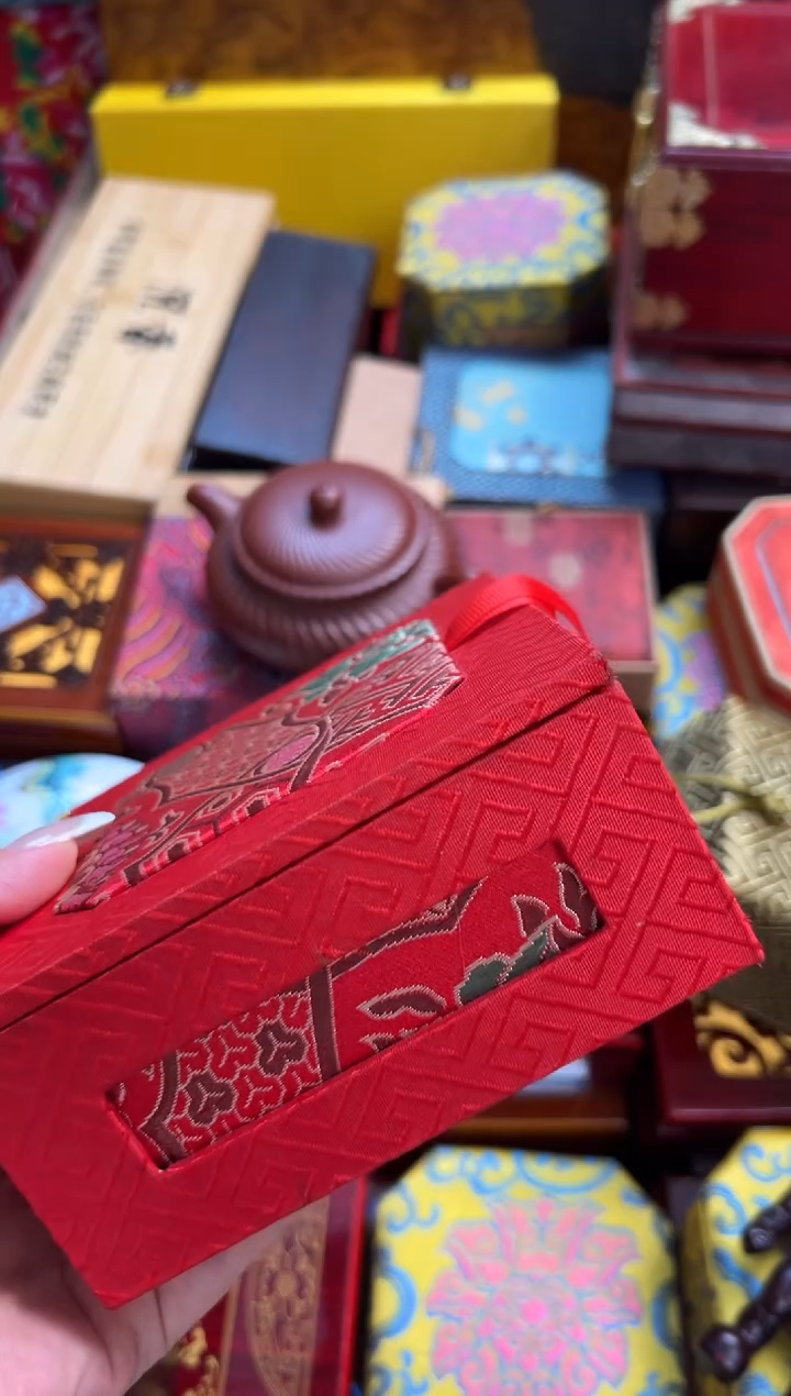 木--------瓷---------鸡油黄多圈