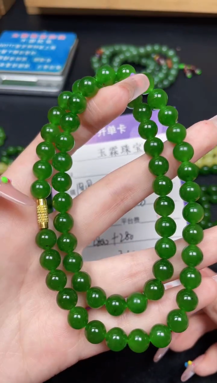 颈饰未镶嵌和田玉F107