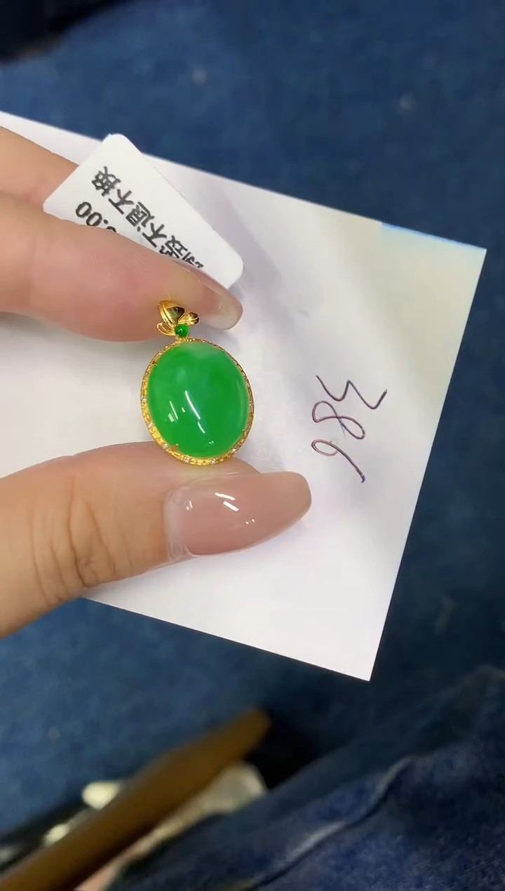 【闪购商品】翡翠18K金镶嵌颈饰00000000000