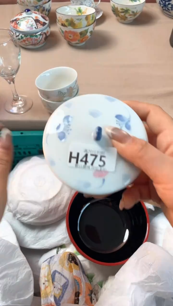 瓷片马*瓷器瓷器H475