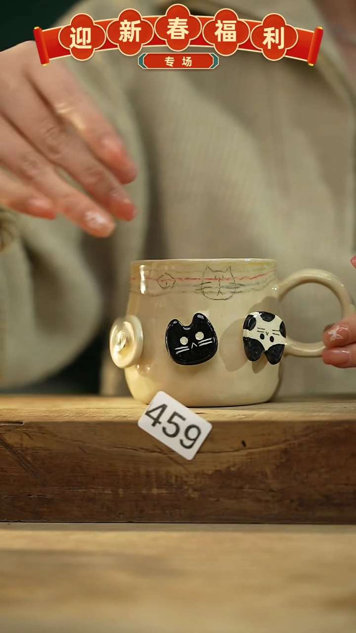 【闪购商品】瓷片新品！设计师手捏转纽小猫/咖啡杯