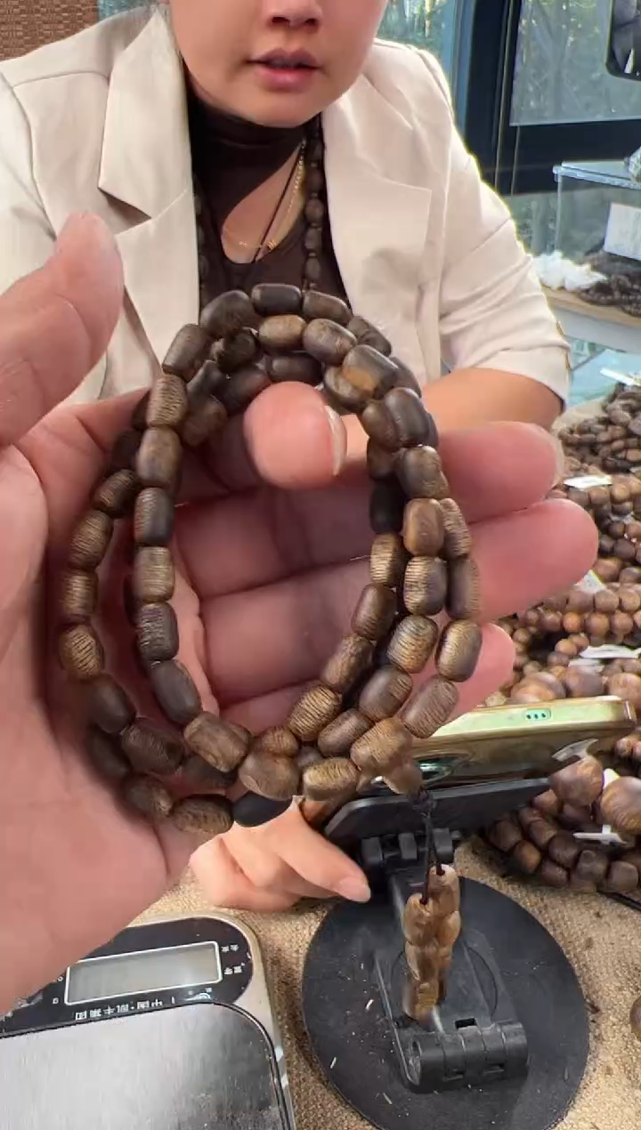 【闪购商品】沉香手串瘤疤沉水浮保15克多样性发1