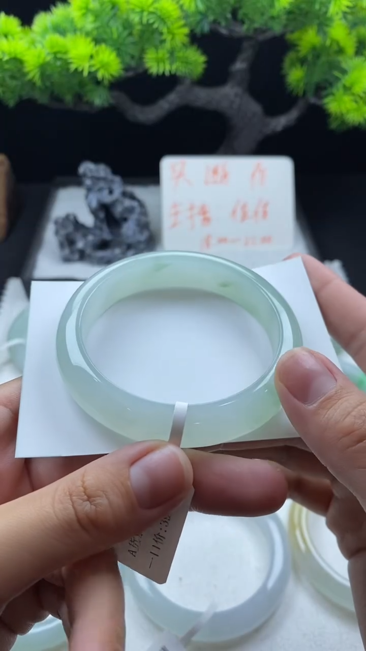 【闪购商品】翡翠手镯未镶嵌54+圈~不退不换