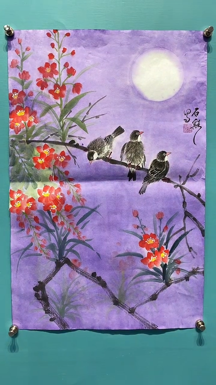 国画画都展厅明德老师国画作品7