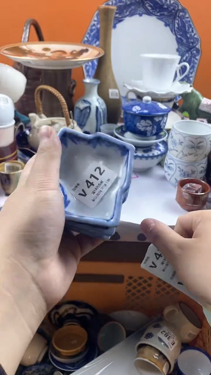 其他嘻***.默认微瑕，谨慎参拍v412