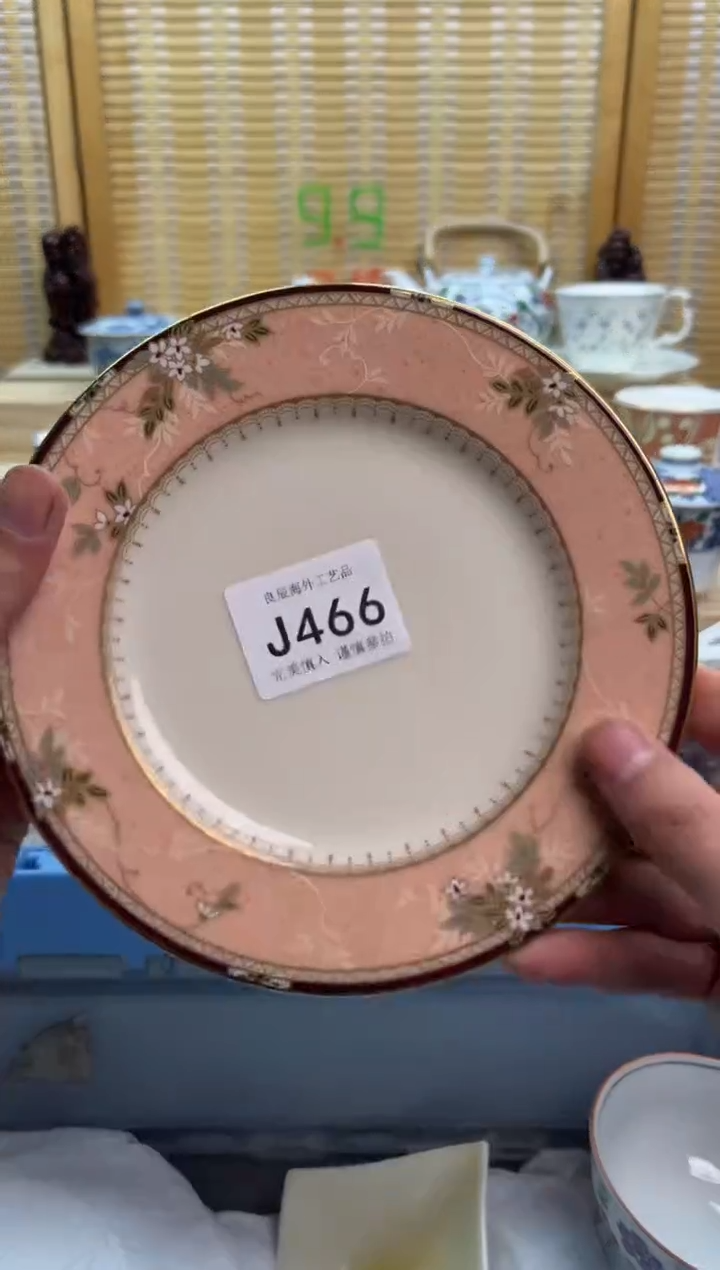 瓷片466JJJJJJJJJJJJ