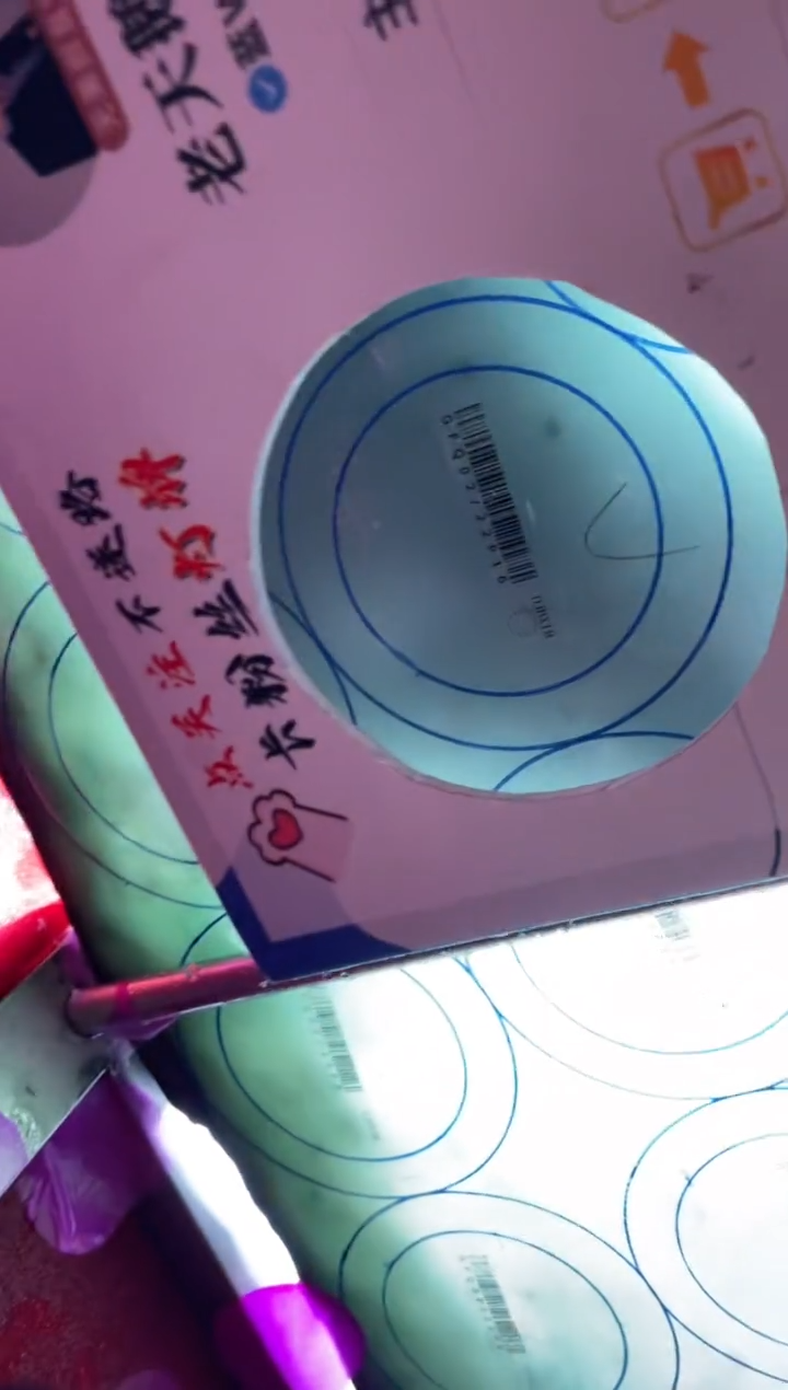 【闪购商品】定制翡翠手镯未镶嵌定制手镯XCZB4/DZS