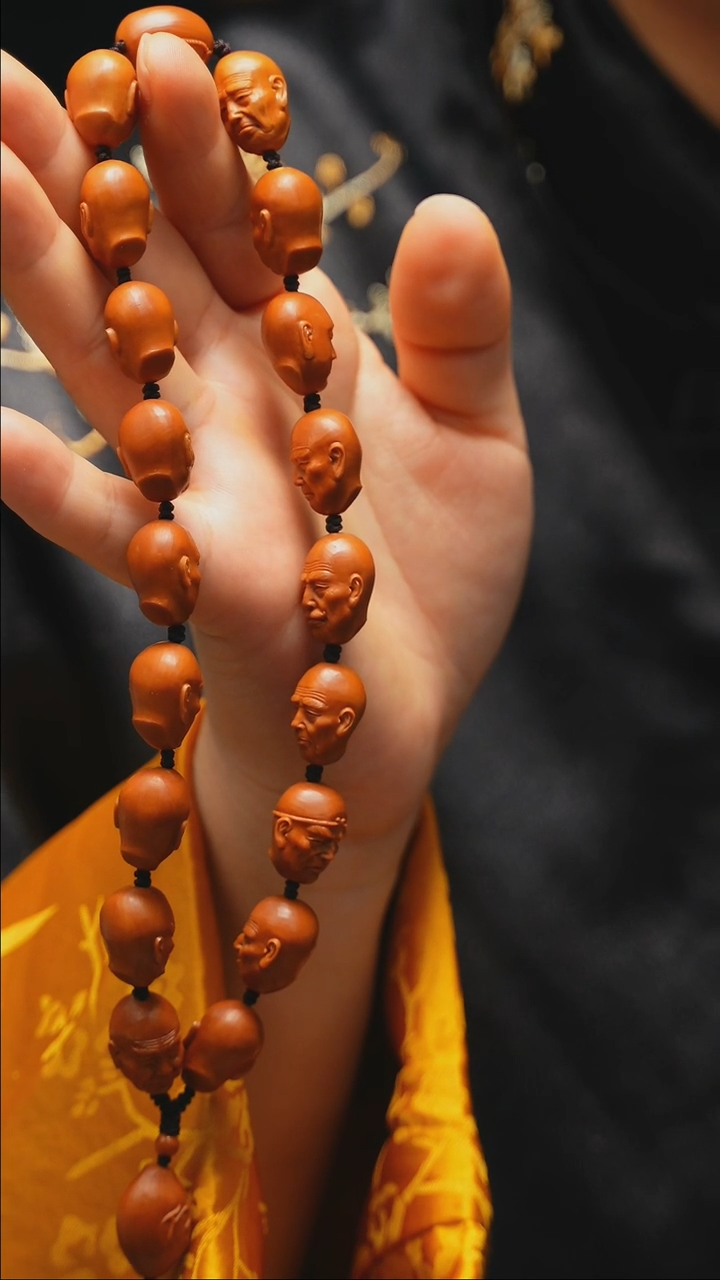 【闪购商品】橄榄核其他十八罗汉