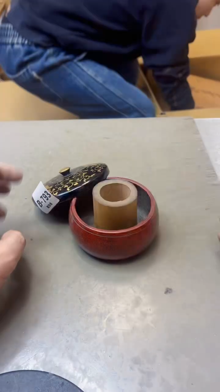 【闪购商品】瓷片793聚宝缘精选二号店