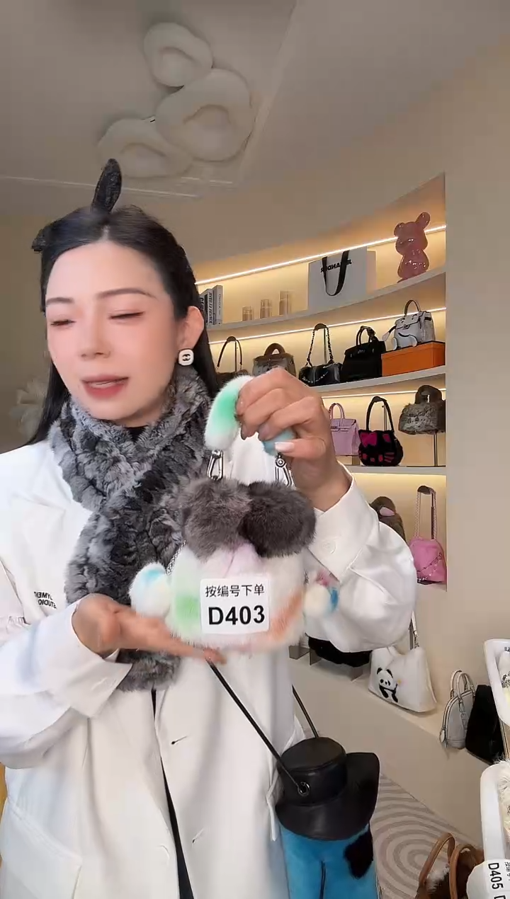 水貂毛【闪购商品】女包D403