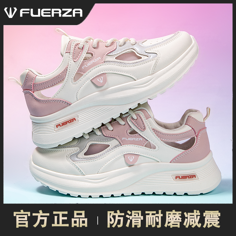 FUERZA夏季涉水鞋透气镂空显脚廋休闲网面时尚休闲鞋软底百搭女鞋