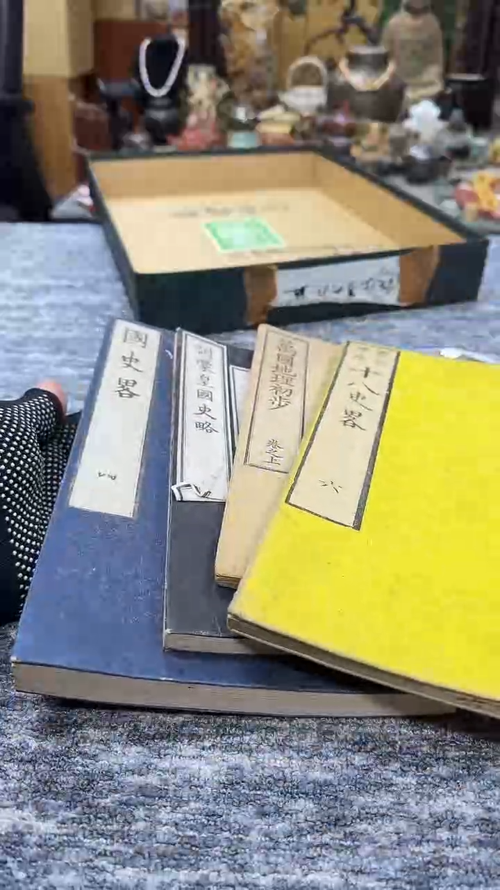 瓷瓷瓷瓷瓷瓷瓷瓷瓷瓷