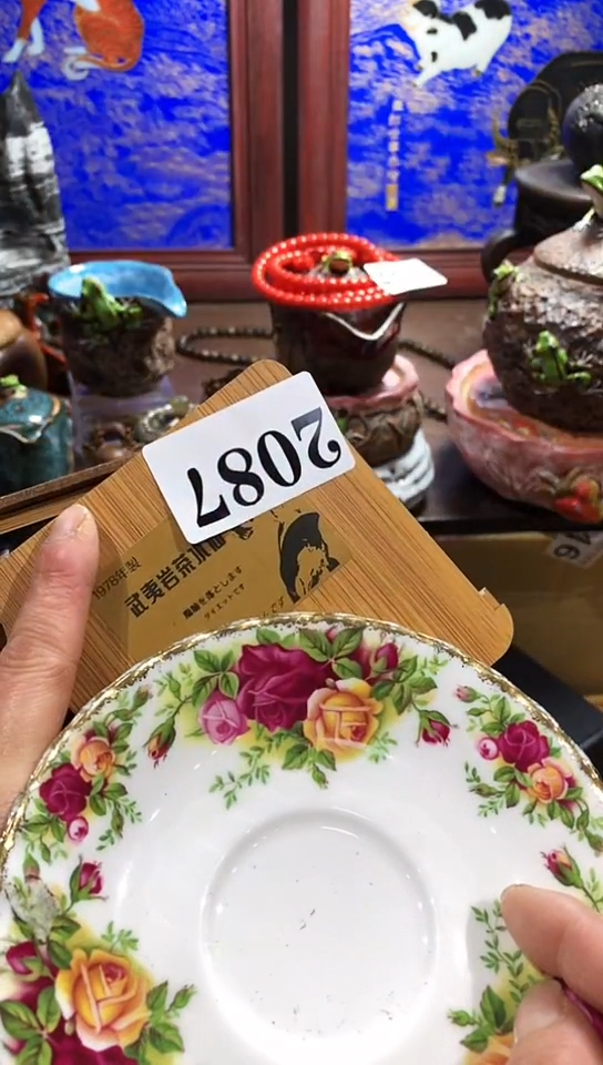 【闪购商品】瓷器默认链接一物一拍