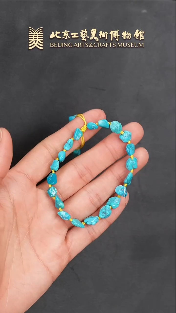 【闪购商品】绿松石手串未镶嵌B0124GMD183随形单圈手串