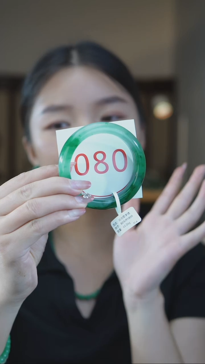 石英质玉手镯未镶嵌5556