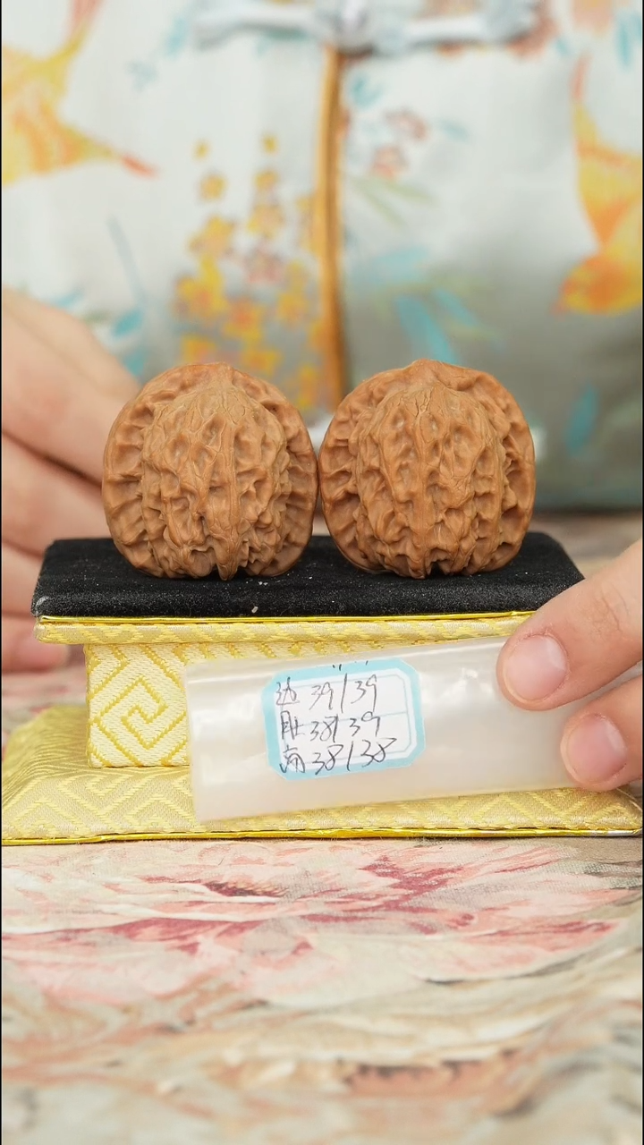 【闪购商品】文玩核桃把件非嫁接北京有修
