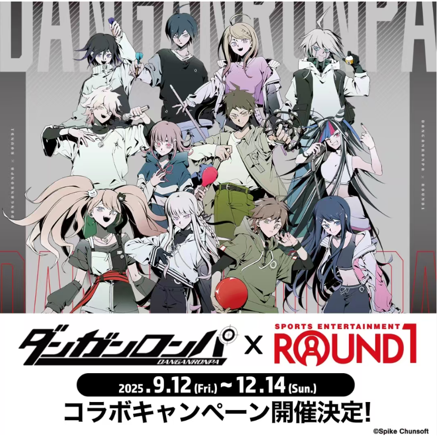 【弹丸论破】ROUND1联动限定 保龄球吧唧/明信片/小卡 盲抽
