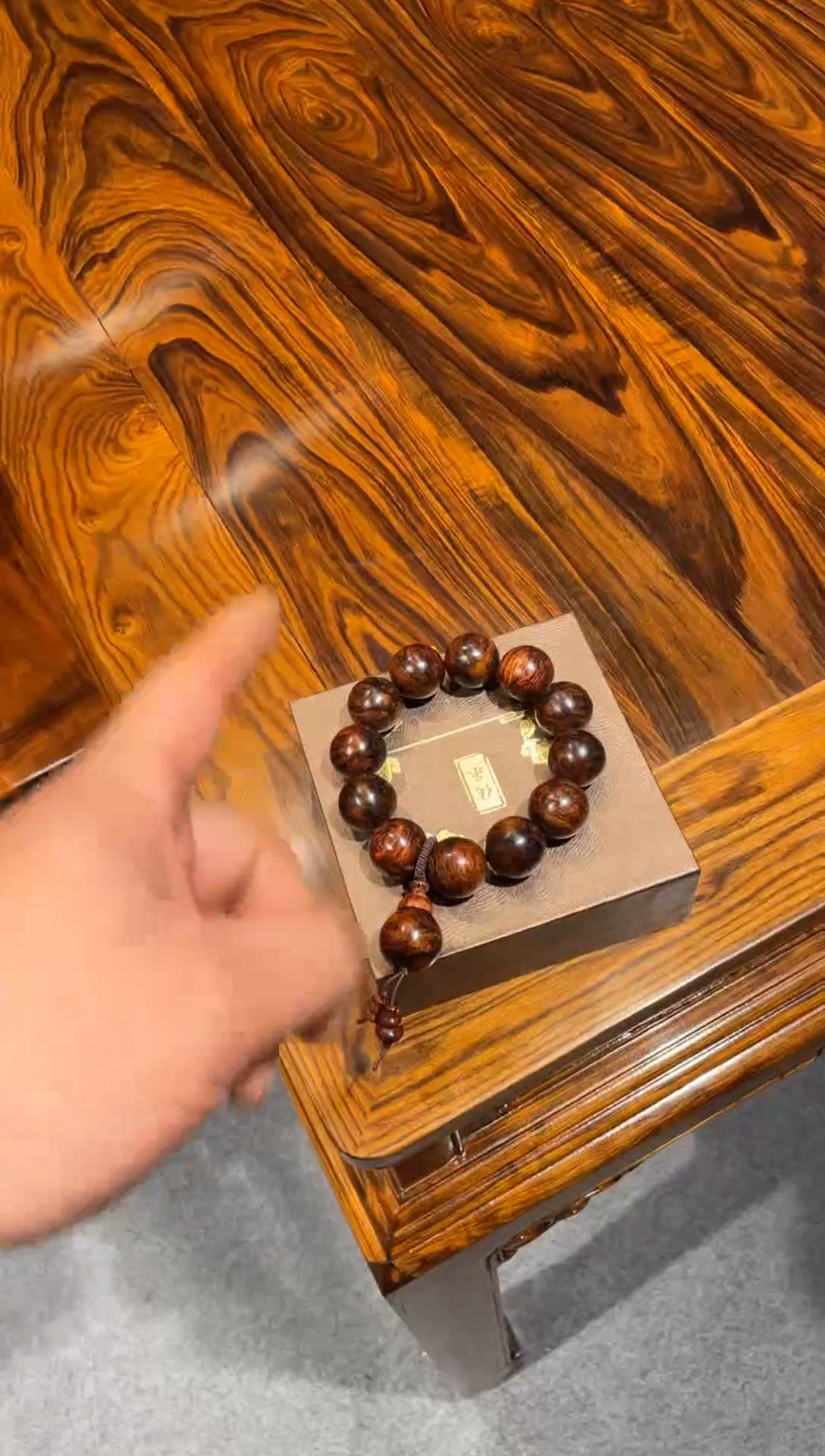 花梨木类66666666666666666