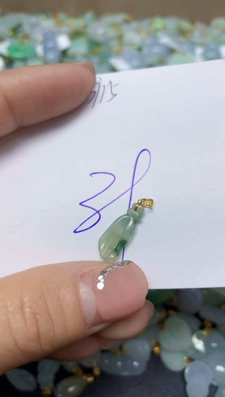 【闪购商品】翡翠挂件18K金镶嵌 天然翡翠A货