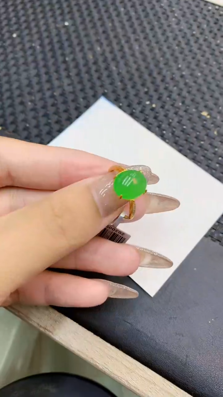 颈饰未镶嵌翡翠1