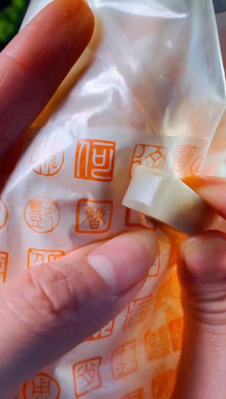 巴林石印石手工篆刻《何》1.0