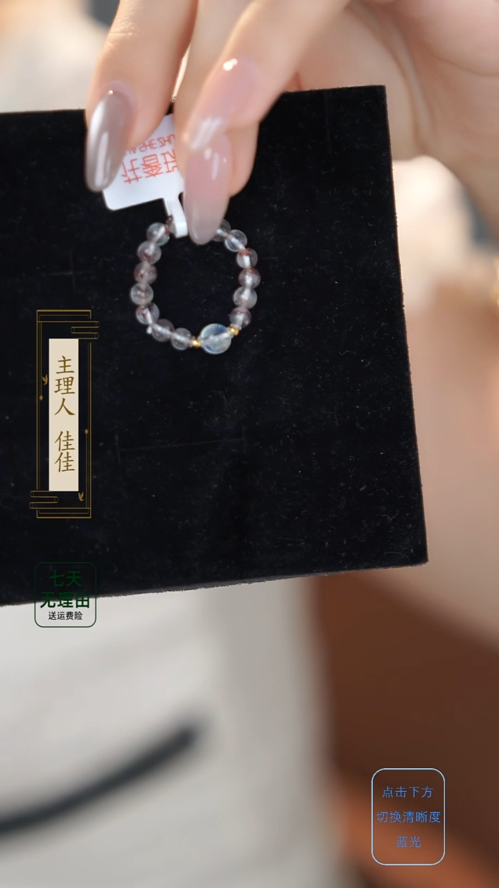 水晶戒指18K金镶嵌@@@@@@@@@@@@@@@@