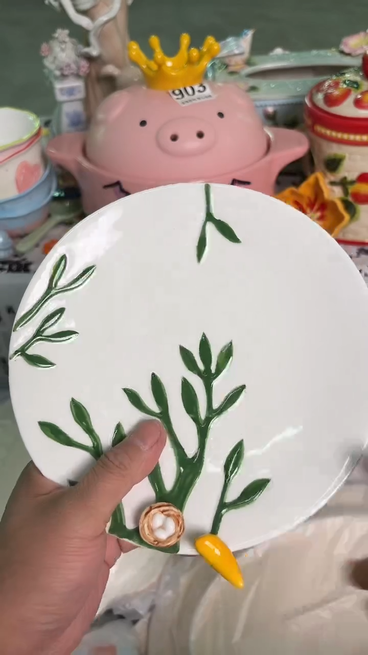 瓷片995默认微瑕15包邮库存1件