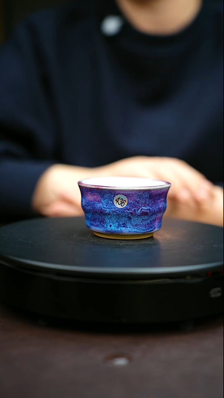 436#原矿钧瓷炉钧釉竹节杯