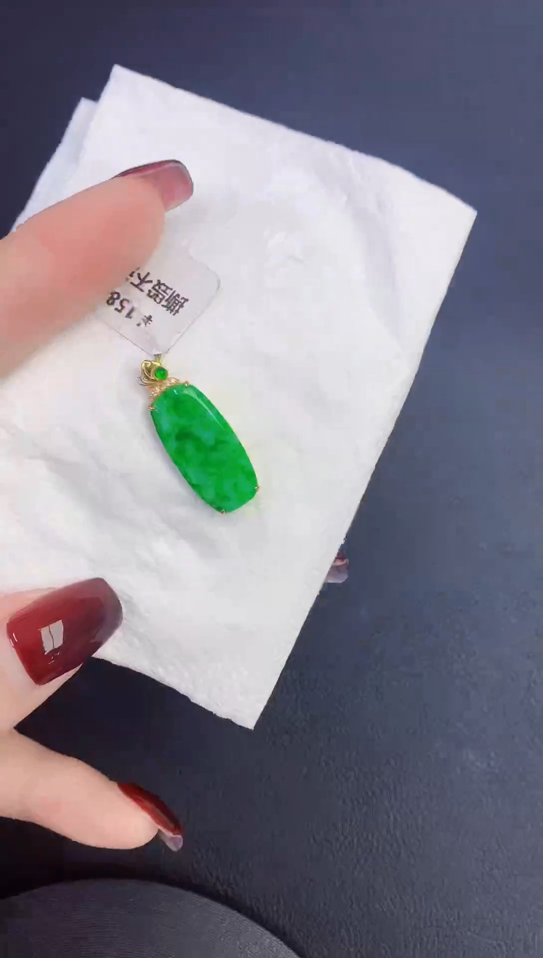 颈饰18K金镶嵌翡翠缅甸天然翡翠A货