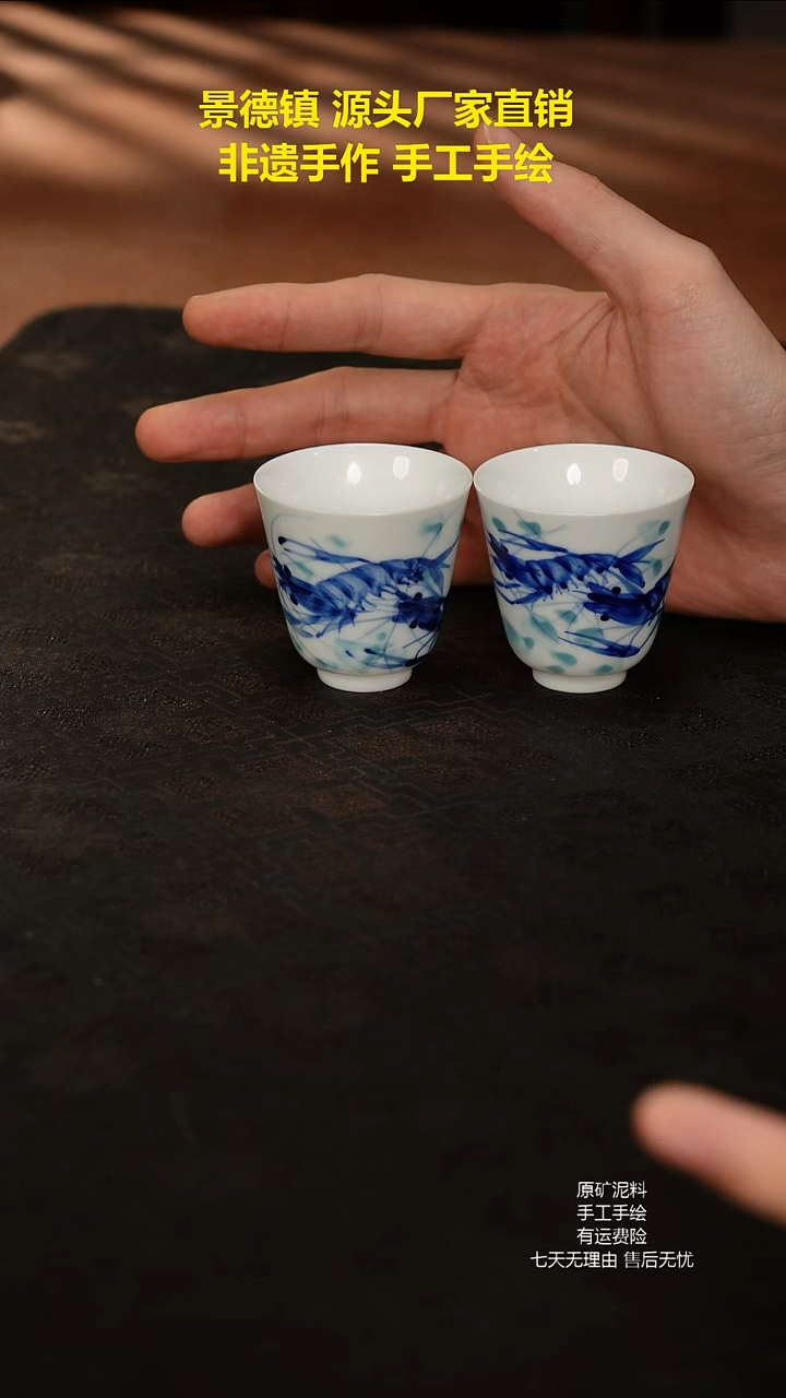 景德镇手工手绘陶瓷