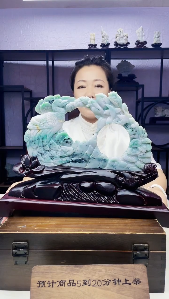 未镶嵌定制翡翠毛货09010421