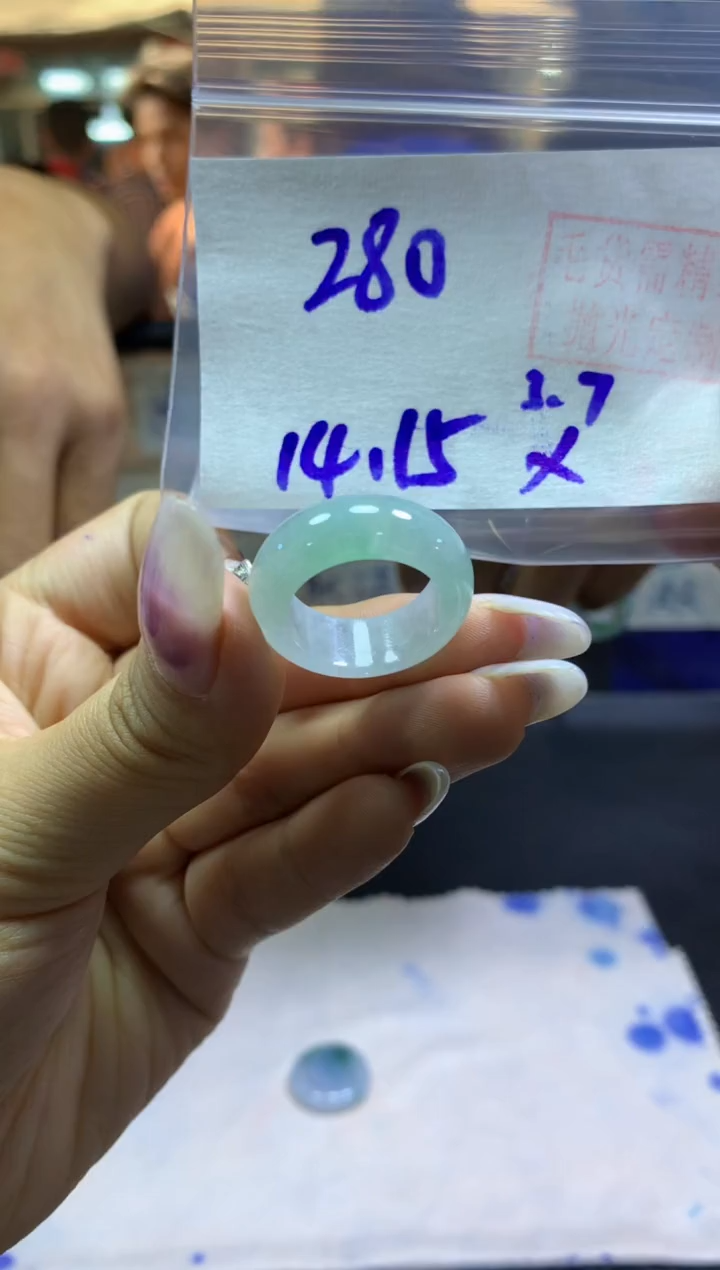 【闪购商品】定制翡翠未镶嵌戒圈#280元-毛货需精细抛光