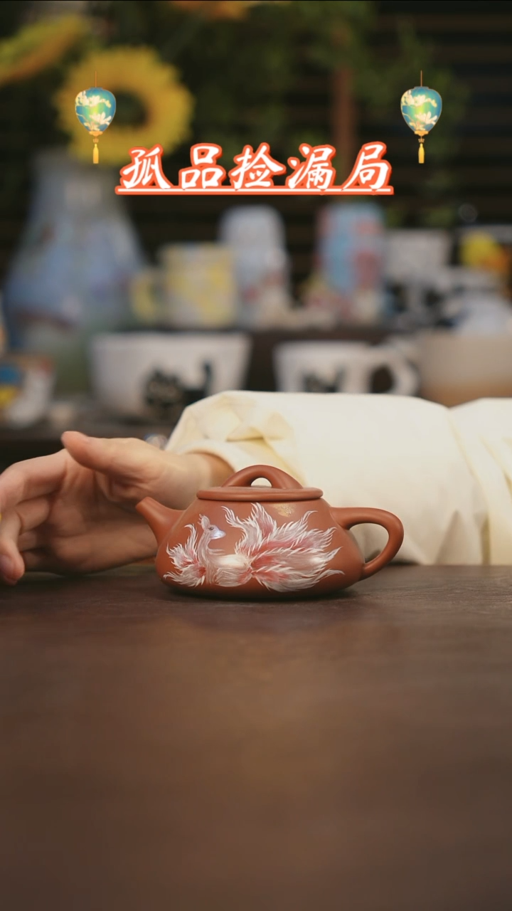 【闪购商品】其他景德镇可爱设计师款陶瓷