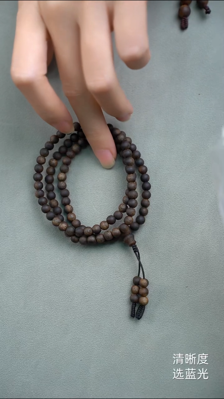 手串沉香乌身原叶圆5海南莺歌绿奇楠多样性发其一