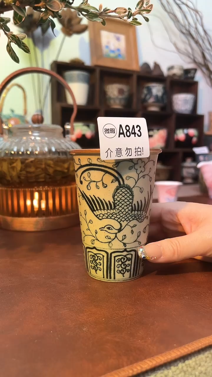【闪购商品】微瑕景德镇手工手绘843