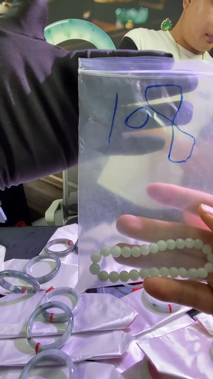 未镶嵌手串翡翠108