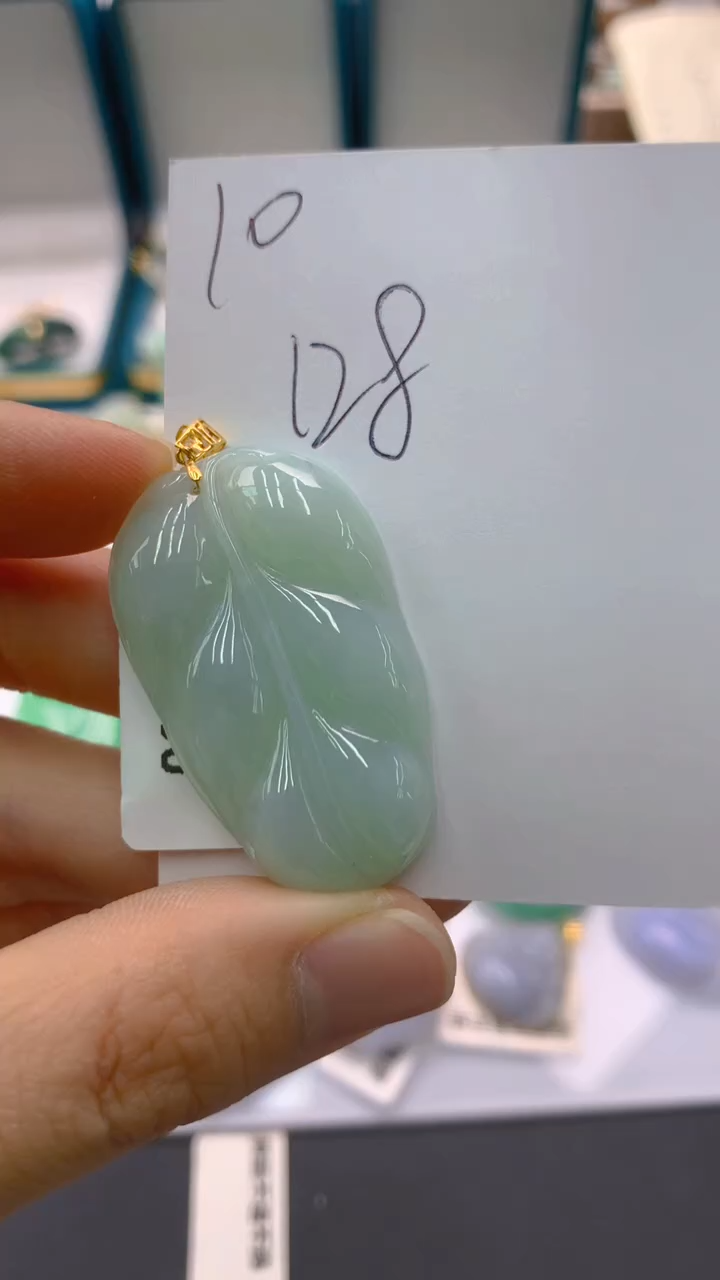 【闪购商品】翡翠颈饰18K金镶嵌1111111111