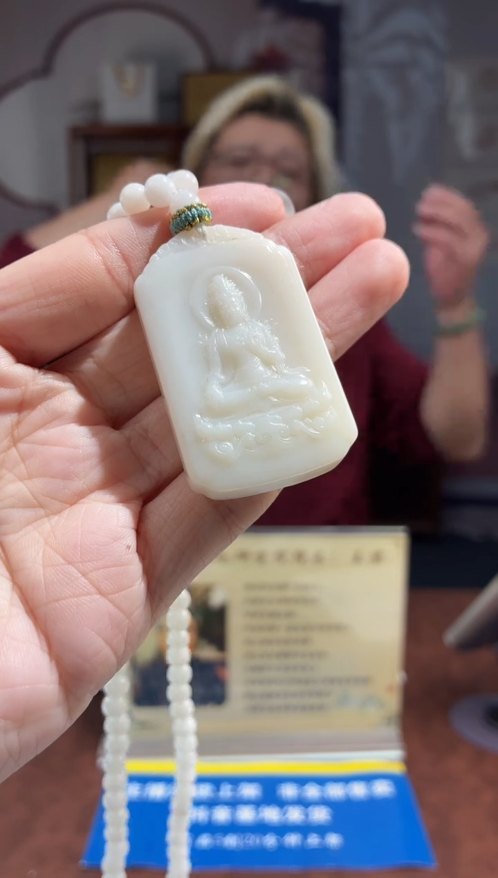定制和田玉GC0146和田玉（多样性发其一）