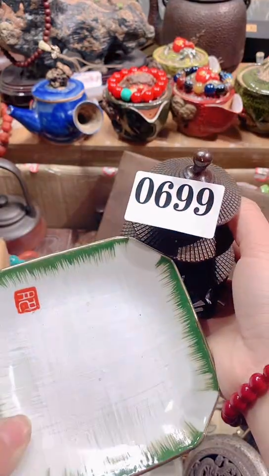 【闪购商品】瓷器默认链接一物一拍
