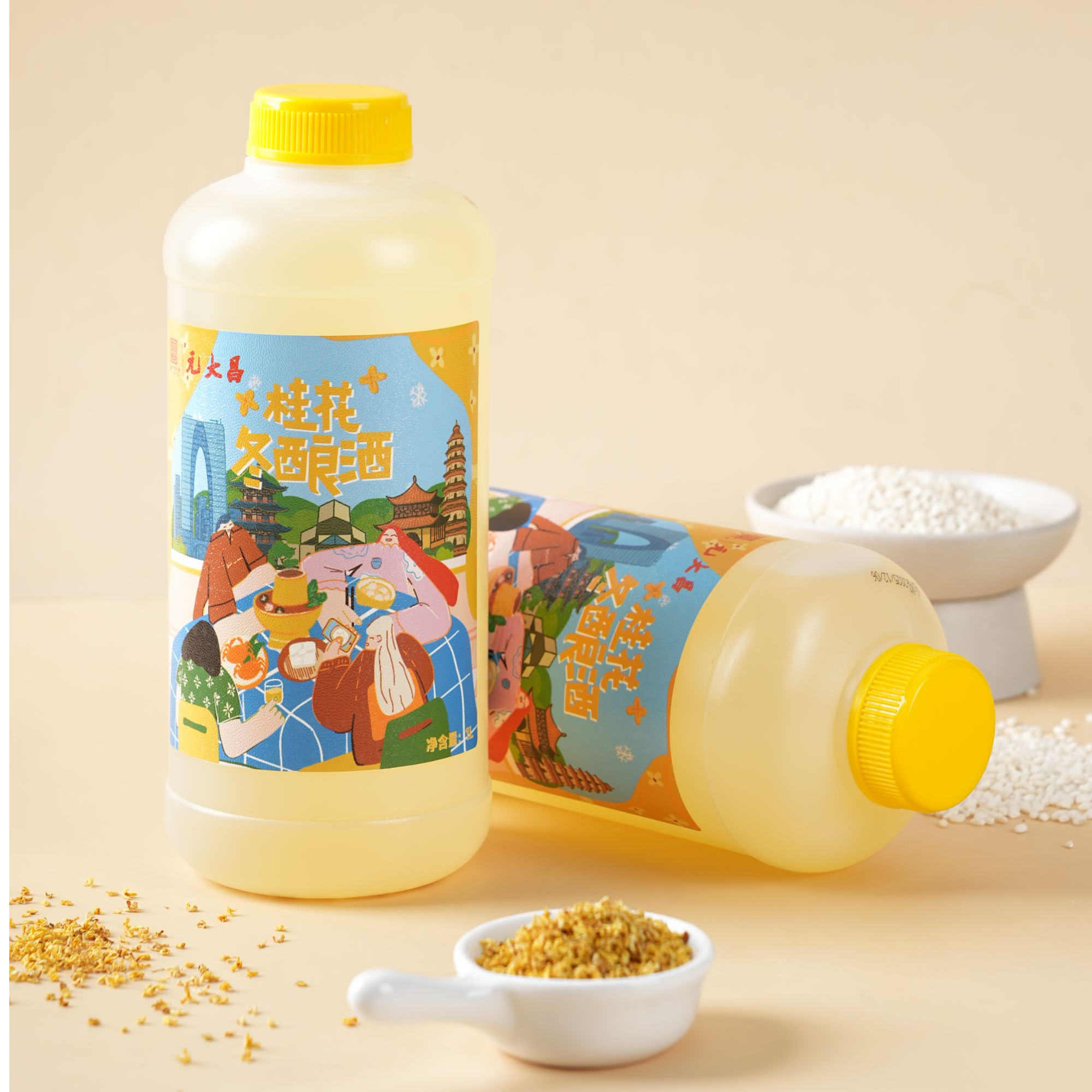 苏州特产元大昌桂花冬酿酒1L大白瓶门店同款网红桂花酒冬至团圆酒